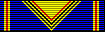 Dedicated Service Ribbon, 40 years - Copyright Ian Dickson, 2006